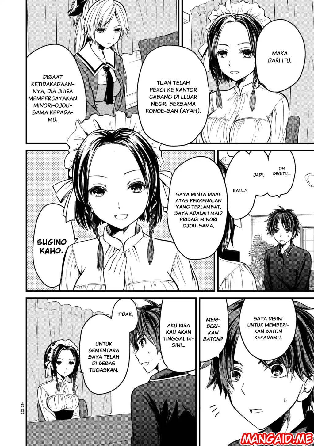 Ojou-sama no Shimobe Chapter 3